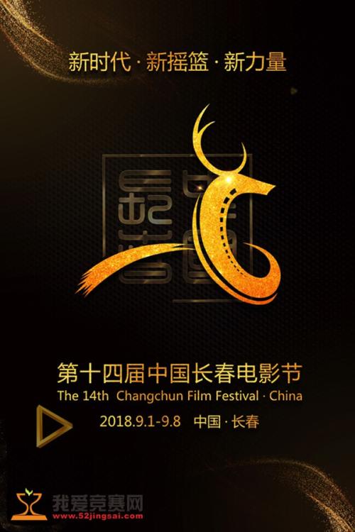 找人做仿真建筑企业管理手册